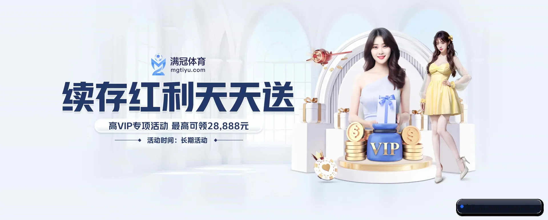 五大体育板块覆盖,从得分到直播都覆盖到 - 多运动项目内容板块